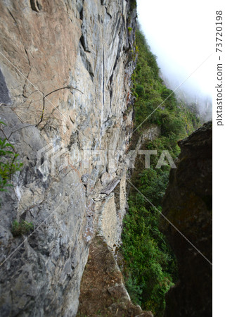 Peru Machu Picchu 73720198
