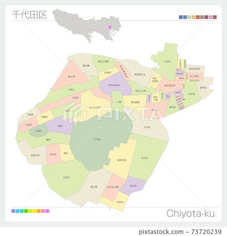 Chiyoda-ku, Chiyota-ku, color coding (Tokyo) 73720239