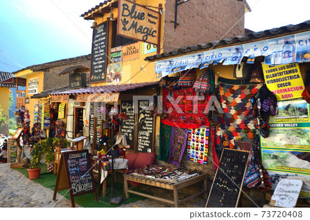 Peru Orient Thame Tambo Site 73720408