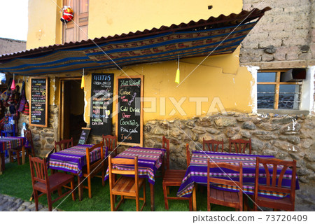 秘魯東方Thame Tambo網站 73720409