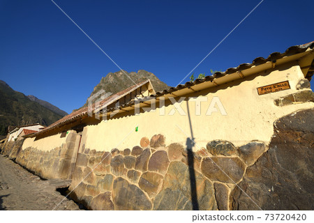 Peru Orient Thame Tambo Site 73720420