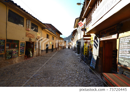 Peru Orient Thame Tambo Site 73720445