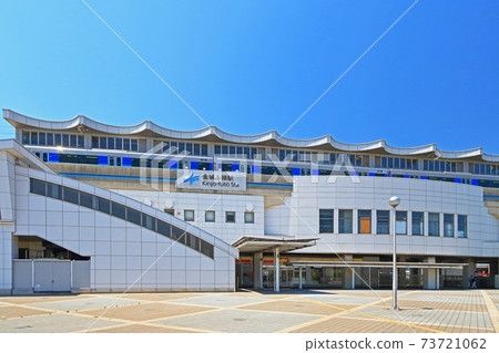 Aonami Line Kinjofuto Station 73721062