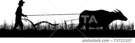 farmer work in paddy field vector design - Stock Illustration [73725107 ...