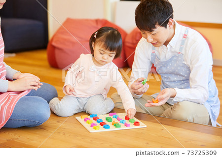 托兒所，幼兒園，日托形象，智力教育，益智玩具，數字 73725309