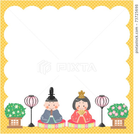 Hinamatsuri frame 3 Hinamatsuri frame 3 73725698