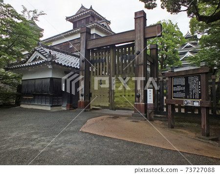 Kumamoto Castle in 2014 Kumamoto Castle in 2014 73727088