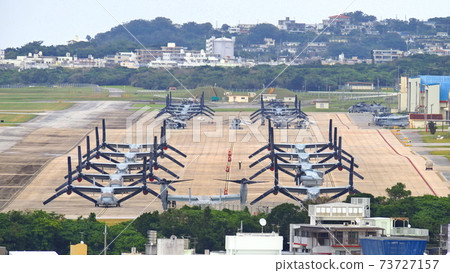 片塚高台公園2的Futenma Air Station 73727157