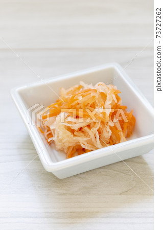 Carrot vinegar Carrot vinegar 73727262