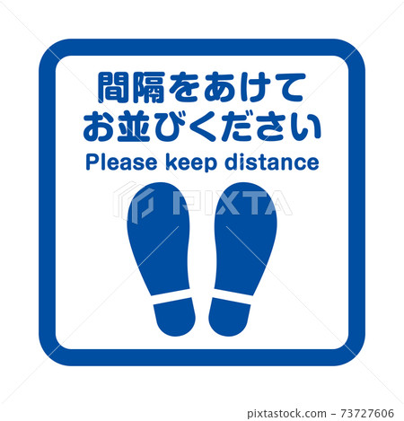 Coronavirus Anti-Foot Icon Sign for Social Distance Blue / Square Coronavirus Anti-Foot Icon Sign for Social Distance Blue / Square 73727606