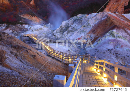 Noboribetsu Jigokudan 73727643