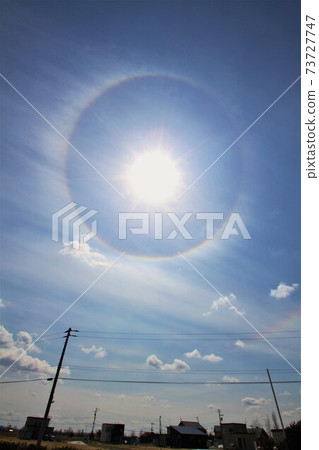 彩虹在陽光下“日軍日iga” 73727747
