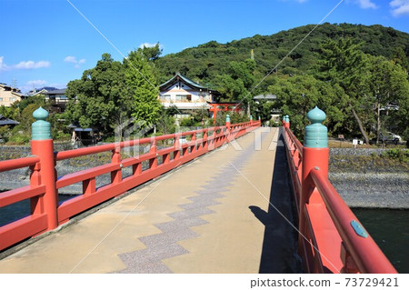 朝霧橋(京都府宇治市) 朝霧橋(京都府宇治市) 73729421