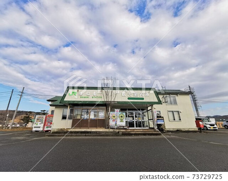 ami町町問訊處/三見站(北海道三見町) ami町町問訊處/三見站(北海道三見町) 73729725