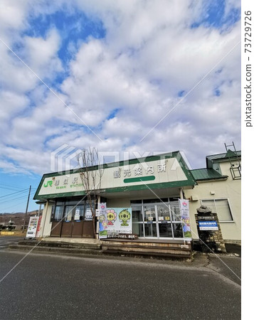 ami町町問訊處/三見站(北海道三見町) ami町町問訊處/三見站(北海道三見町) 73729726