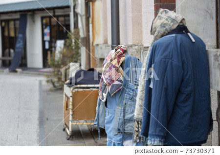 Kojima jeans street Kojima jeans street 73730371