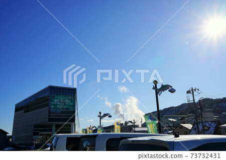 Iron Town Kamaishi Steel Works Iron Town Kamaishi Steel Works 73732431