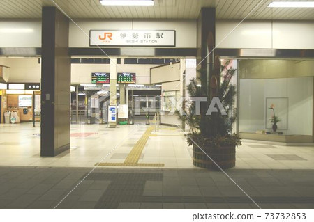 Ise-shi station Ise-shi station 73732853