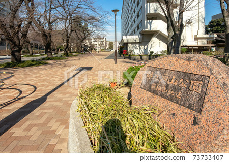 東京都新宿區東京都富山公園 東京都新宿區東京都富山公園 73733407
