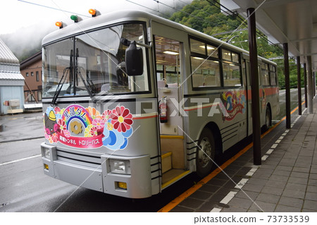 Kansai Tunnel Trolley Bus Kansai Tunnel Trolley Bus 73733539