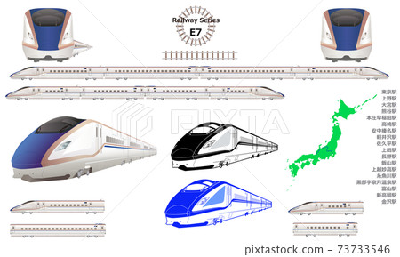 E7 Series Shinkansen E7 Series Shinkansen 73733546