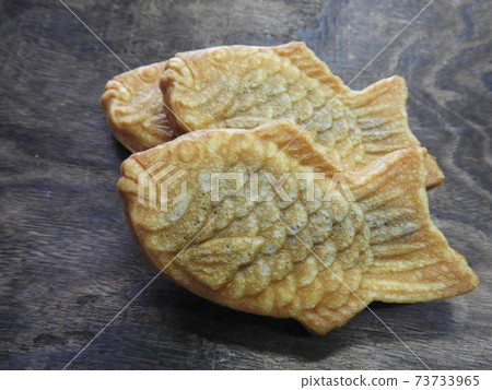 Taiyaki  73733965