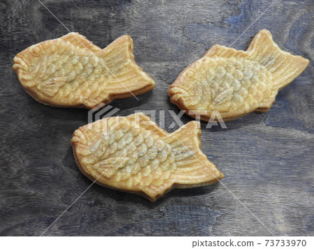 Taiyaki  73733970