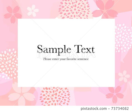 櫻桃框架設計素材 73734082