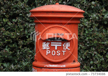 "Tokyo" Kodaira, the city with the most posts in Japan "Tokyo" Kodaira, the city with the most posts in Japan 73734086