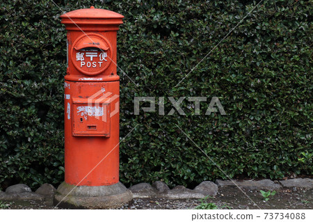 "Tokyo" Kodaira, the city with the most posts in Japan "Tokyo" Kodaira, the city with the most posts in Japan 73734088