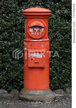 "Tokyo" Kodaira, the city with the most posts in Japan 73734089