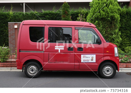 "Tokyo" postal delivery vehicle "Tokyo" postal delivery vehicle 73734316