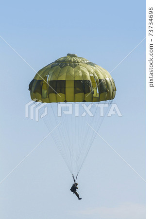 C-1 C1 Transport aircraft Kawasaki Heavy Industries Air Self-Defense Force parachute training C-1 C1 Transport aircraft Kawasaki Heavy Industries Air Self-Defense Force parachute training 73734698