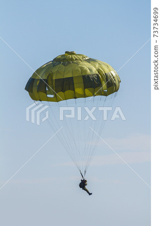 C-1 C1 Transport aircraft Kawasaki Heavy Industries Air Self-Defense Force parachute training C-1 C1 Transport aircraft Kawasaki Heavy Industries Air Self-Defense Force parachute training 73734699