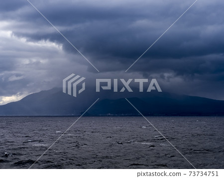 Rishiri Island, Hokkaido, Japan 73734751