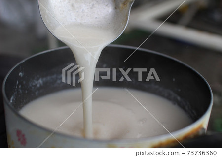 用戶外柴火爐做a 73736360
