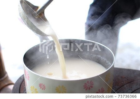 用戶外柴火爐做a 73736366