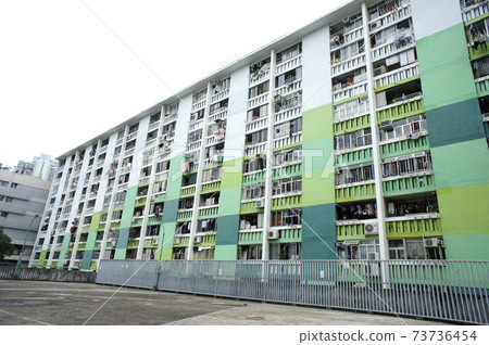 Shek Kip Mei's large housing complex Nanzan Residence 73736454
