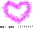 A smoky heart burning in the fire of love in pink on a white background 73738657