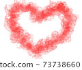 A smoky heart burning in the fire of love in red on a white background 73738660