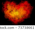 A smoky heart burning in the fire of love in red orange yellow on a black background 73738661