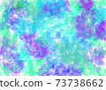 long Wild grass image for desktop 73738662