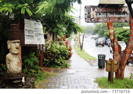 Hanga Roa Village Hanga Roa Village 73738758