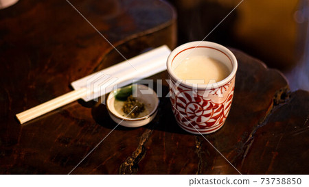 箱根老公路上的天鶴茶屋 箱根老公路上的天鶴茶屋 73738850