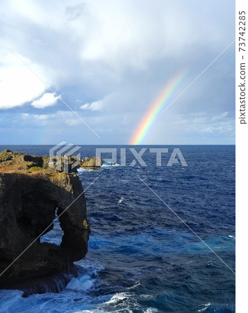 Manzamo and Rainbow 2 73742285