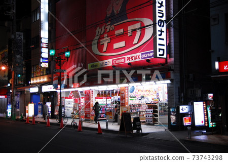Osaka, night streets, shops, lights Osaka, night streets, shops, lights 73743298