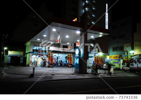 Osaka, night streets, shops, lights Osaka, night streets, shops, lights 73743336