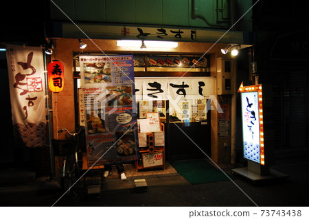 Osaka, Kansai Airport, night streets, lights 73743438