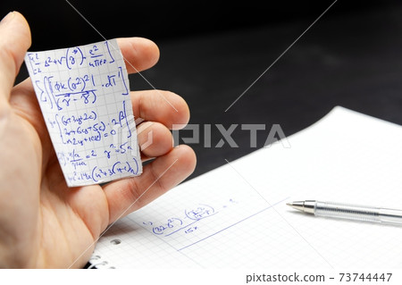 Writing exams are easy with proper cheat sheet Writing exams are easy with proper cheat sheet 73744447