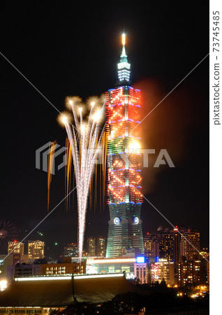 Taipei 101 Fireworks